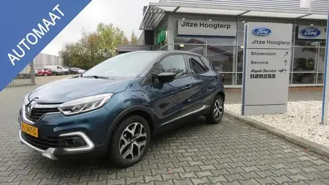 Used RENAULT CAPTUR Petrol 2017 Ad 