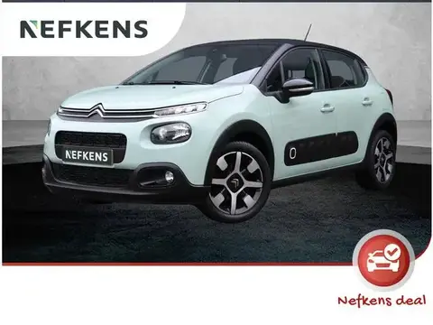 Annonce CITROEN C3 Essence 2019 d'occasion 