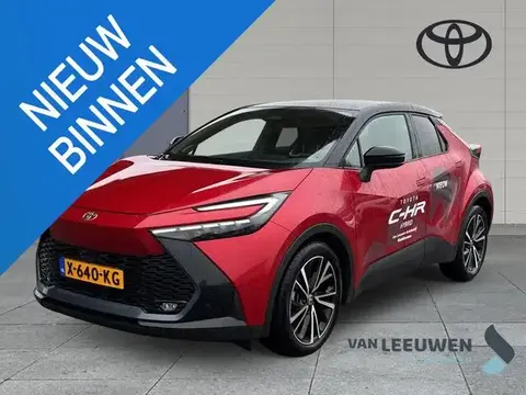 Annonce TOYOTA C-HR Hybride 2023 d'occasion 