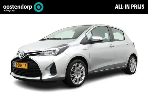 Annonce TOYOTA YARIS Hybride 2015 d'occasion 