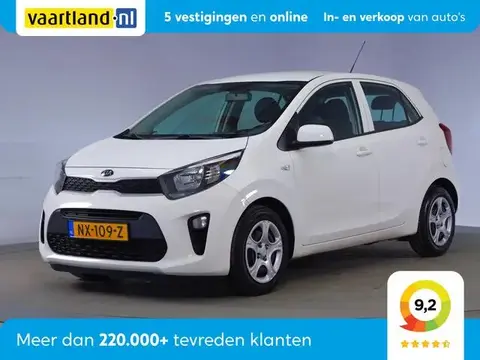 Used KIA PICANTO Petrol 2017 Ad 