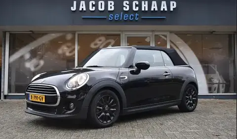 Used MINI COOPER Petrol 2020 Ad 