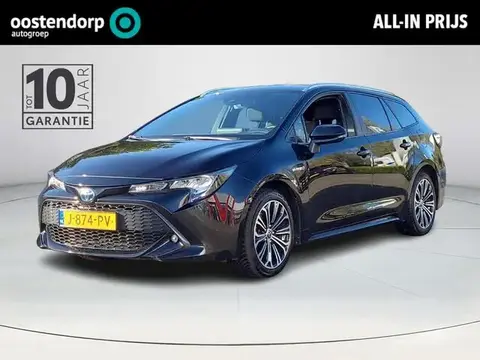 Annonce TOYOTA COROLLA Hybride 2020 d'occasion 