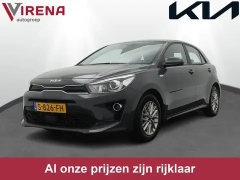 Annonce KIA RIO Hybride 2023 d'occasion 