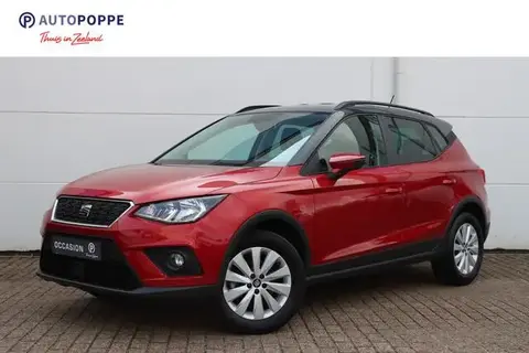 Used SEAT ARONA Petrol 2019 Ad 