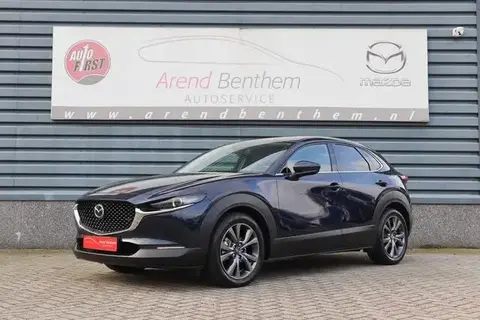 Annonce MAZDA CX-30 Hybride 2022 d'occasion 