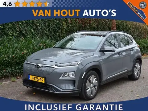 Used HYUNDAI KONA Electric 2020 Ad 