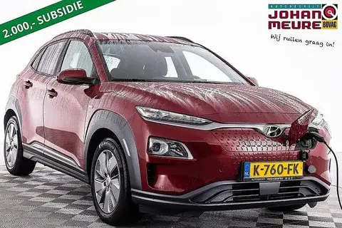 Used HYUNDAI KONA Electric 2020 Ad 