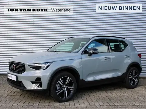 Annonce VOLVO XC40 Essence 2023 d'occasion 