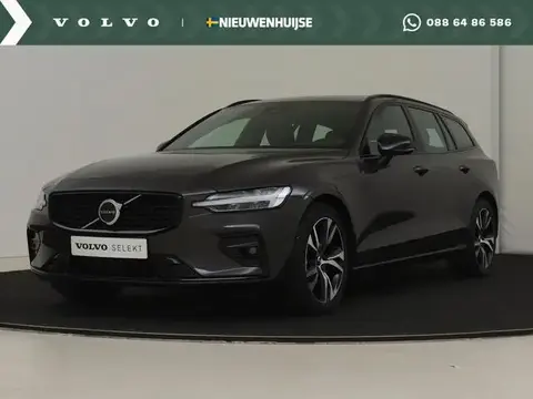 Used VOLVO V60 Petrol 2023 Ad 