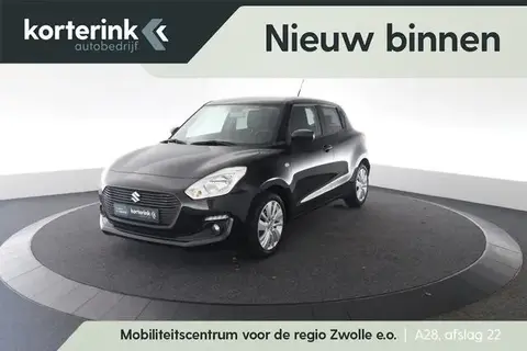 Used SUZUKI SWIFT Hybrid 2021 Ad 