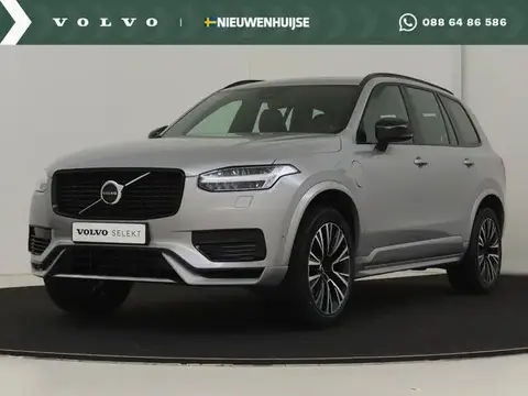 Used VOLVO XC90 Hybrid 2023 Ad 