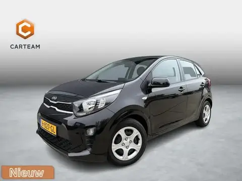 Used KIA PICANTO Petrol 2020 Ad 