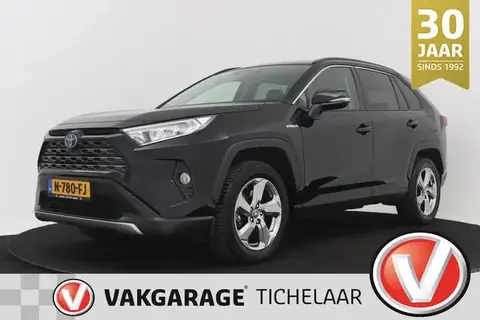 Used TOYOTA RAV4 Hybrid 2021 Ad 