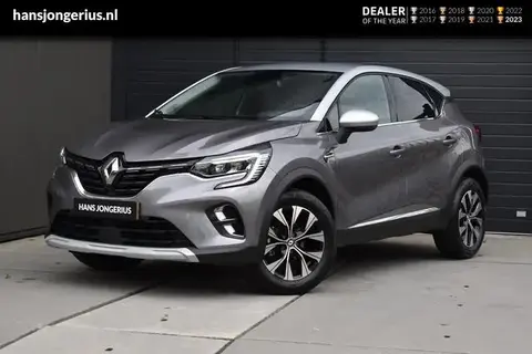 Annonce RENAULT CAPTUR Essence 2023 d'occasion 