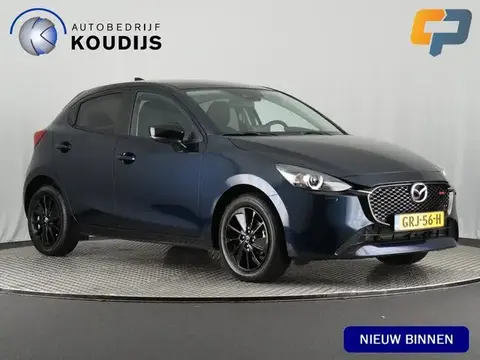 Used MAZDA 2 Petrol 2024 Ad 