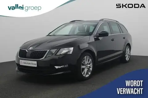 Annonce SKODA OCTAVIA Essence 2020 d'occasion 