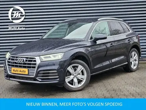 Used AUDI Q5 Hybrid 2020 Ad 