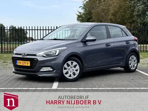 Used HYUNDAI I20 Petrol 2017 Ad 