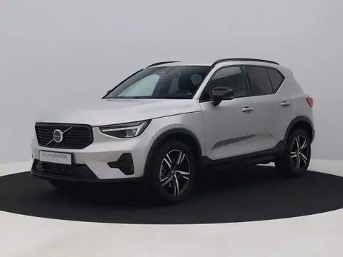 Annonce VOLVO XC40 Essence 2022 d'occasion 