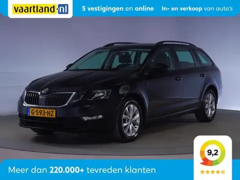 Used SKODA OCTAVIA Petrol 2019 Ad 