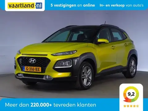 Annonce HYUNDAI KONA Essence 2019 d'occasion 