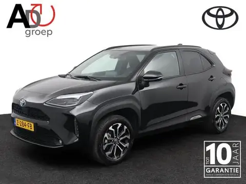 Annonce TOYOTA YARIS Hybride 2024 d'occasion 