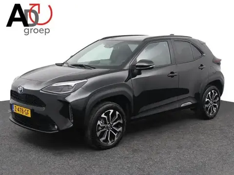 Annonce TOYOTA YARIS Hybride 2024 d'occasion 