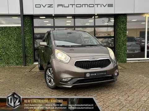 Used KIA VENGA Petrol 2016 Ad 