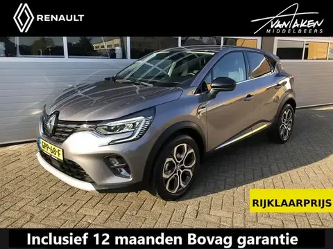 Annonce RENAULT CAPTUR Hybride 2021 d'occasion 