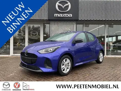 Used MAZDA 2 Hybrid 2024 Ad 