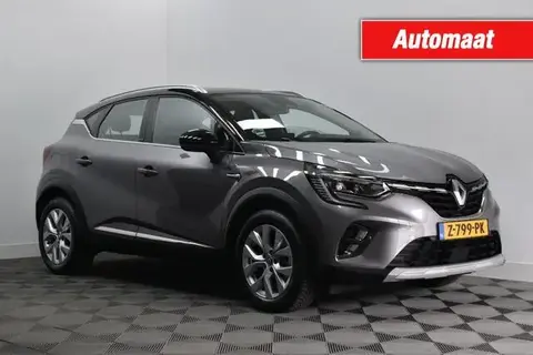 Used RENAULT CAPTUR Hybrid 2021 Ad 