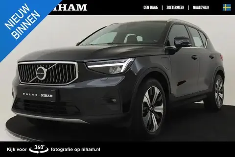 Annonce VOLVO XC40 Hybride 2023 d'occasion 