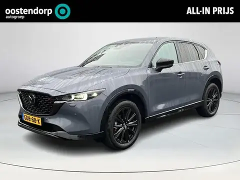 Used MAZDA CX-5 Hybrid 2024 Ad 