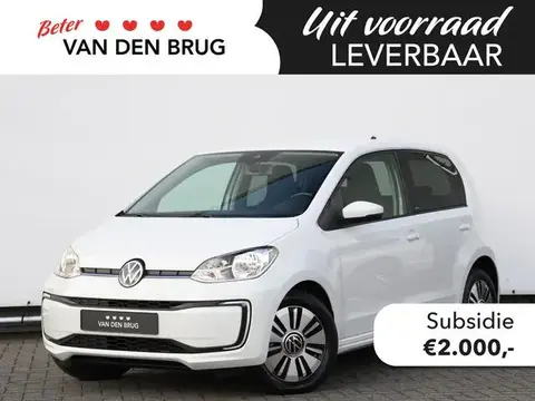 Annonce VOLKSWAGEN UP! Électrique 2021 d'occasion 