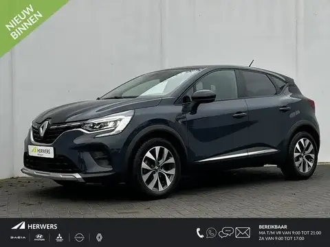 Used RENAULT CAPTUR Petrol 2020 Ad 