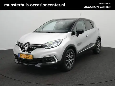 Used RENAULT CAPTUR Petrol 2017 Ad 