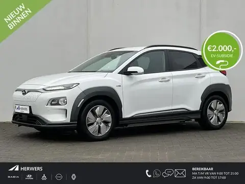 Annonce HYUNDAI KONA Électrique 2020 d'occasion 