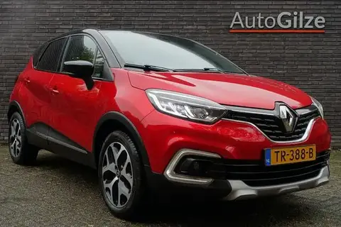 Used RENAULT CAPTUR Petrol 2018 Ad 