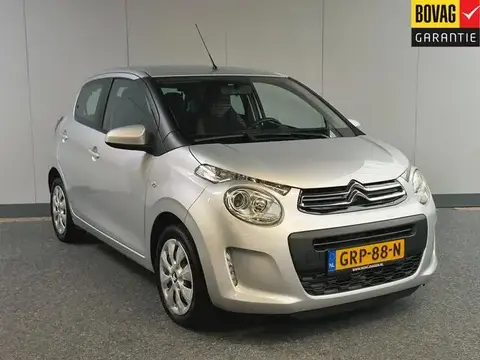 Used CITROEN C1 Petrol 2021 Ad 