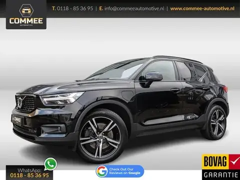 Annonce VOLVO XC40 Hybride 2021 d'occasion 