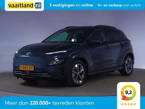 Annonce HYUNDAI KONA Électrique 2022 d'occasion 