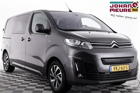 Annonce CITROEN E-JUMPY Électrique 2021 d'occasion 