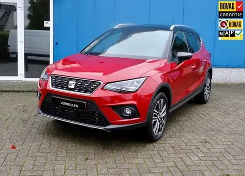 Used SEAT ARONA Petrol 2018 Ad 