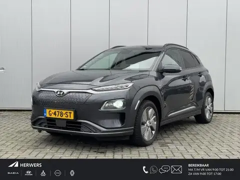 Annonce HYUNDAI KONA Électrique 2019 d'occasion 