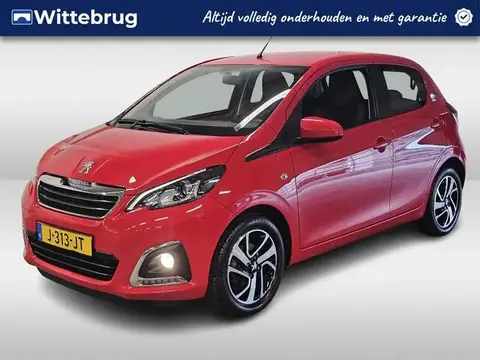 Used PEUGEOT 108 Petrol 2020 Ad 