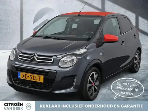 Used CITROEN C1 Petrol 2018 Ad 