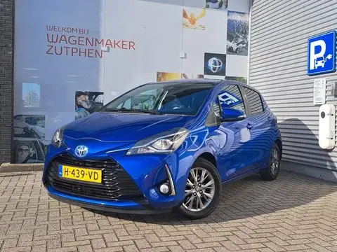 Annonce TOYOTA YARIS Hybride 2020 d'occasion 