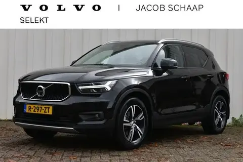 Used VOLVO XC40 Hybrid 2021 Ad 