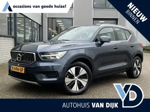 Used VOLVO XC40 Hybrid 2021 Ad 